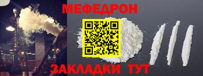 МДПВ Канаш