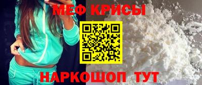 МДПВ Канаш