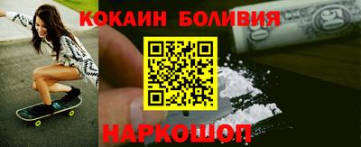 герыч Кандалакша