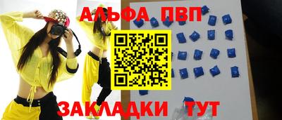 герыч Кандалакша