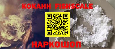 герыч Кандалакша