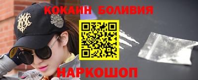 герыч Кандалакша