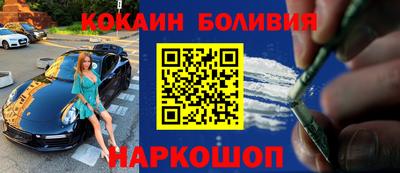 МДПВ Канаш
