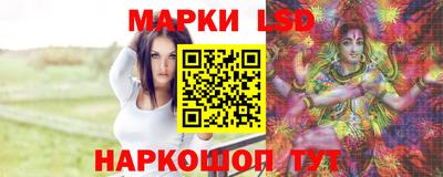 герыч Кандалакша
