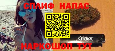 герыч Кандалакша