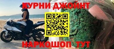 МДПВ Канаш