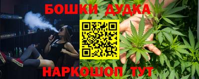 марки lsd Камышлов