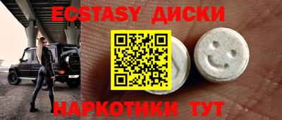 МДПВ Канаш