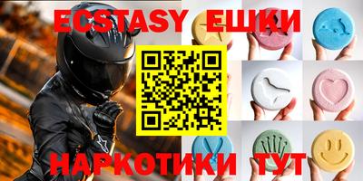 МДПВ Канаш
