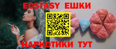 герыч Кандалакша