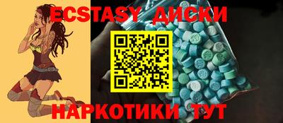 МДПВ Канаш