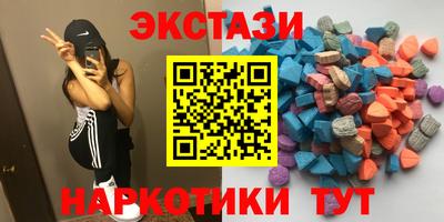 МДПВ Канаш