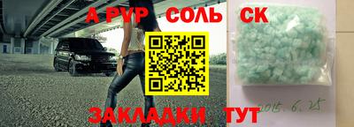 МДПВ Канаш