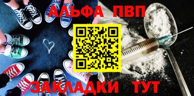 марки lsd Камышлов