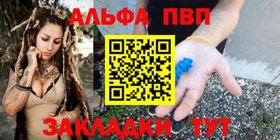 герыч Кандалакша