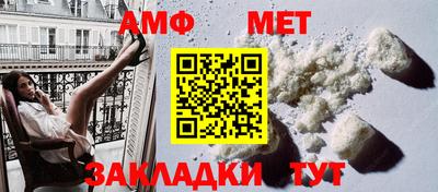 МДПВ Канаш