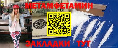 МДПВ Канаш