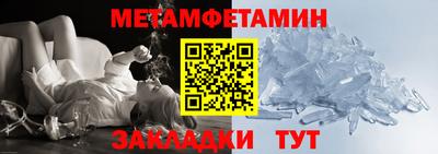 МДПВ Канаш