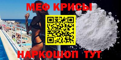МДПВ Канаш