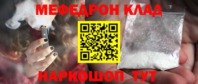 марки lsd Камышлов