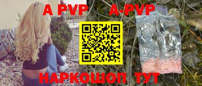 МДПВ Канаш