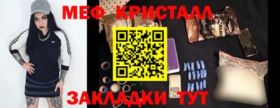 МДПВ Канаш