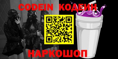 марки lsd Камышлов