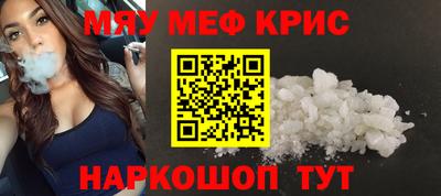 марки lsd Камышлов