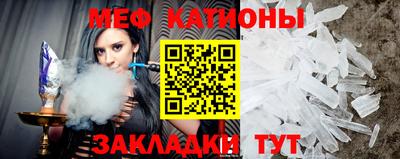 герыч Кандалакша