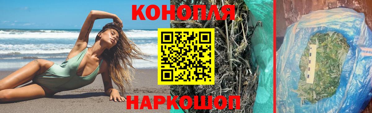 Канабис ГИДРОПОН Арсеньев